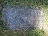 Headstone