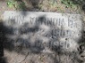 Headstone