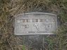 Headstone